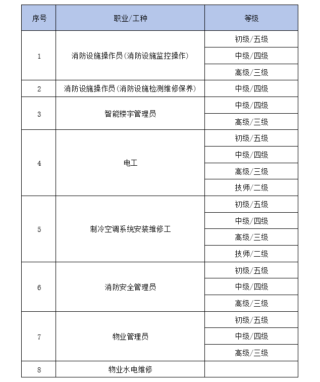 微信图片_2025-08-28_002236_409.png 微信图片_2025-08-28_002236_409.png