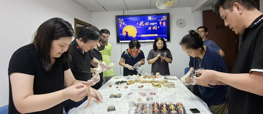 花好月圆  自制“月饼”