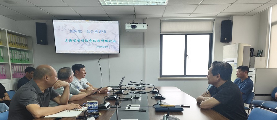 如何做一名合格的老师