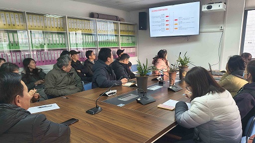 2026年1月9日学习纪实